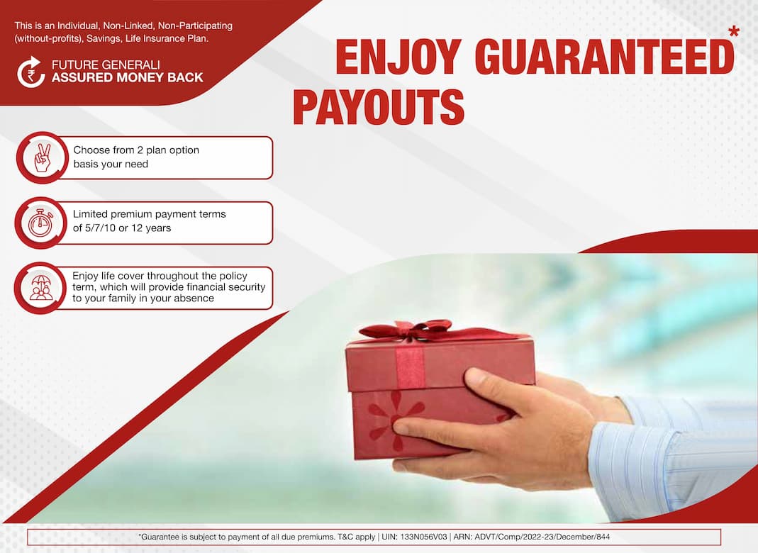 assured-money-back-policy